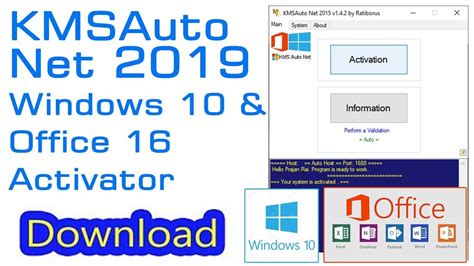 How to activate windows 2019 by kms or adba